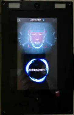 高新区人工智能基础软件开发优秀企业及产品巡礼（服务类第三波）